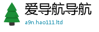 管家婆中特王中王给王中王493333WWW马头诗